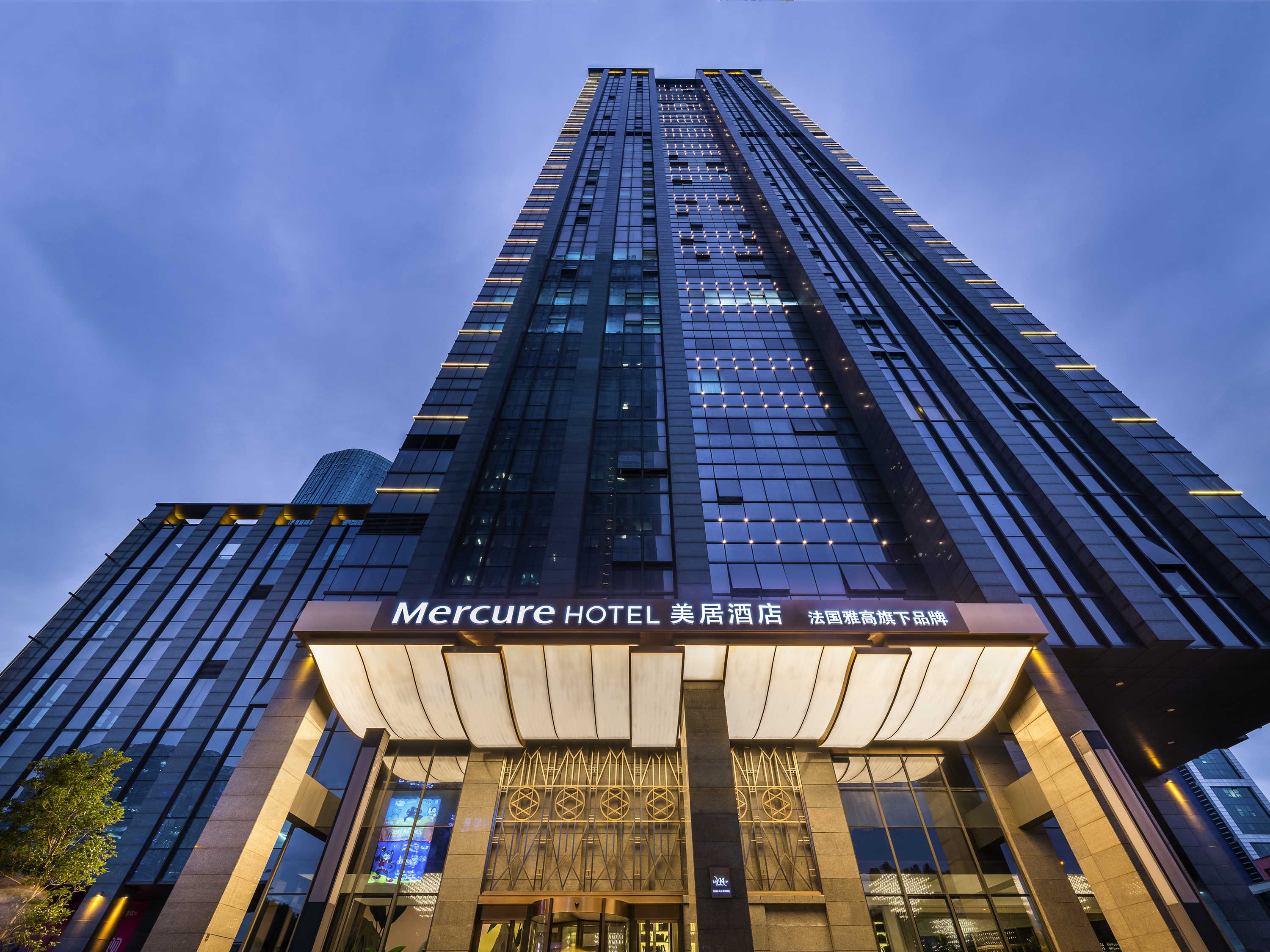 Mercure Hotel Suzhou Jinji LakeOver view