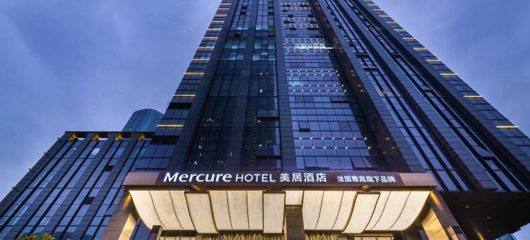 苏州金鸡湖美居酒店图片