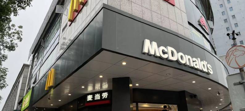 朴房民宿(八一七中路1号分店)图片