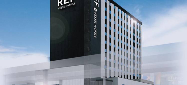 船舶酒店集团熊本REF酒店(Ref Kumamoto by Vessel Hotels)图片
