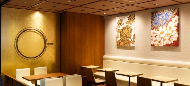 京都法华俱乐部酒店(Hotel Hokke Club Kyoto)图片