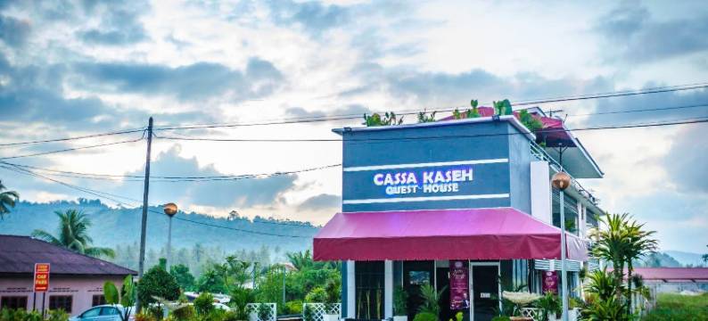 卡萨凯塞旅馆(CassaKaseh Guest House)图片