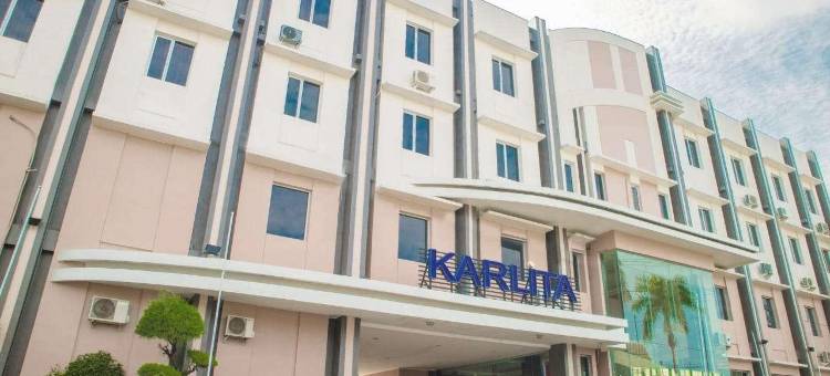 特加尔卡利塔酒店(Karlita Hotel Tegal)图片