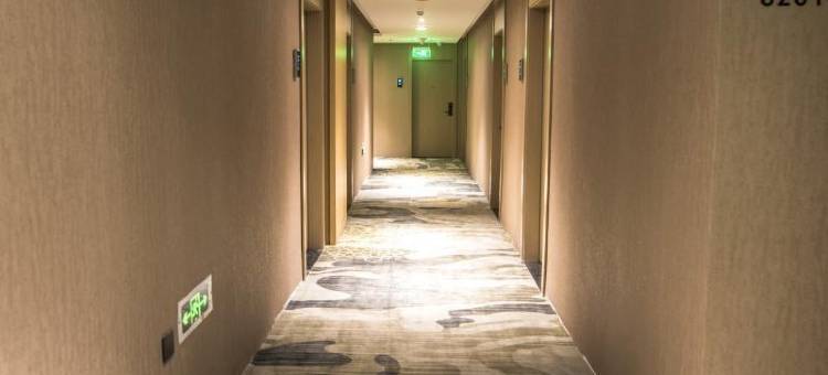 格林东方酒店(北京国贸四惠高碑店地铁站店)图片