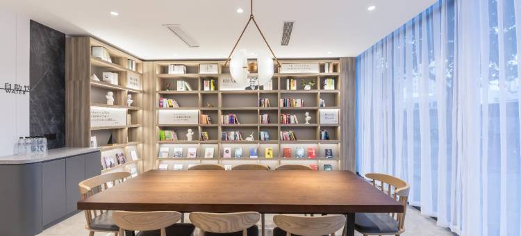 汉庭酒店(盐城汽车北站店)图片