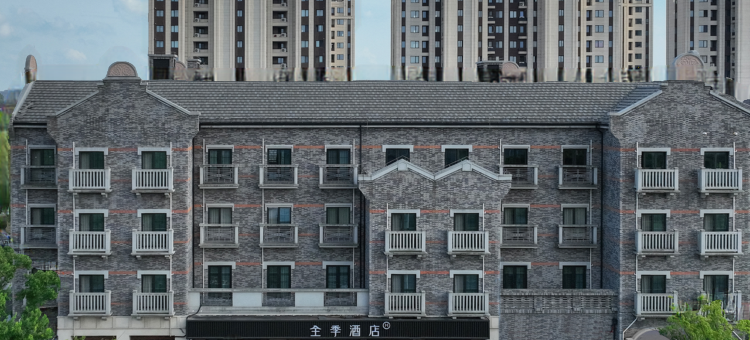 全季酒店(上海国际旅游度假区崇溪路店)图片