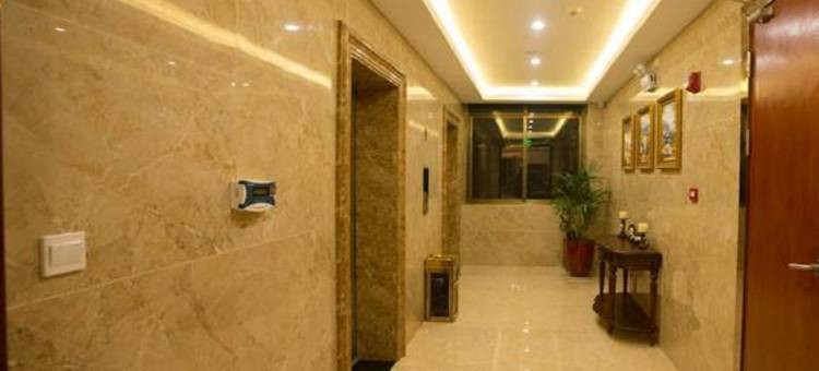 格林豪泰酒店(青阳蓉兴大厦店)图片