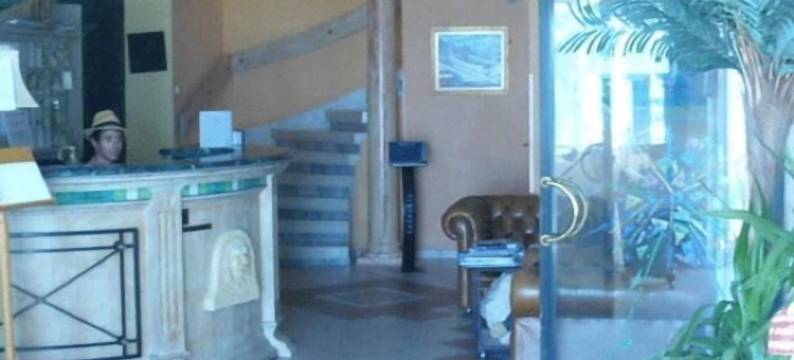 阿利泽酒店(Hôtel les Alizés)图片