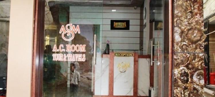 阿尔沙里夫曼兹尔酒店(Hotel Al Sharif Manzil 90 Mtrs from Dargah)图片