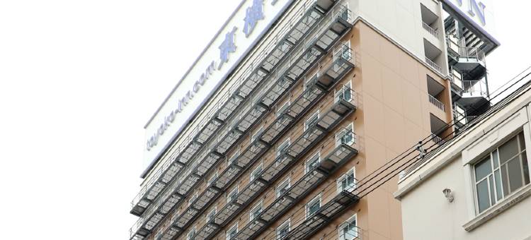 东横INN 大阪阪急十三站西口2号店(Toyoko Inn Osaka Hankyu Juso-Eki Nishi-Guchi No.2)图片