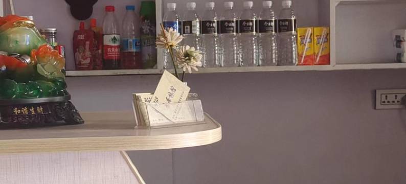 易居旅馆(联合街店)图片