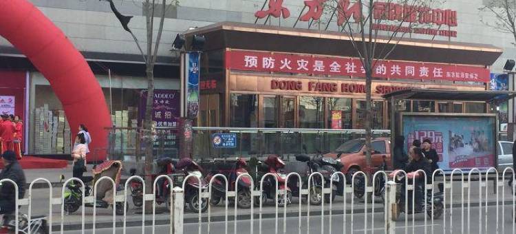 格雅酒店(迎泽大街太原站西广场地铁站店)图片