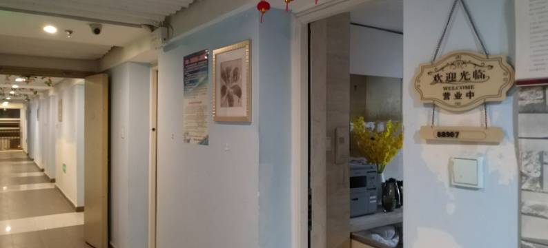 锦尚精品酒店(重庆万科店)图片