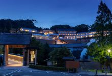 神和苑 旅馆(Kannawaen)酒店图片