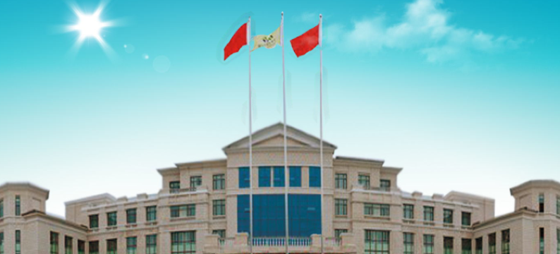 鄂温克族旗红花尔基宾馆图片