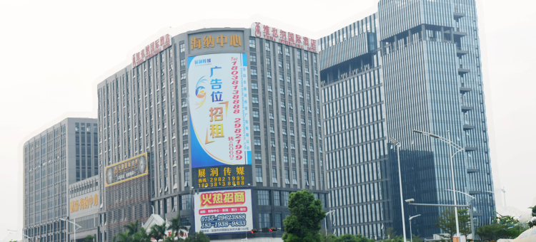 维也纳国际酒店(深圳光明光侨路田寮店)图片