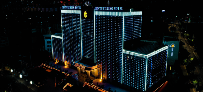 东川世纪丽晶大酒店图片