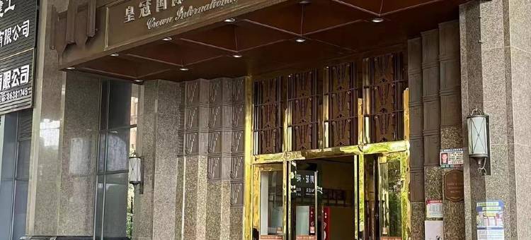 玥兰舍提供公寓(洪城路分店)图片