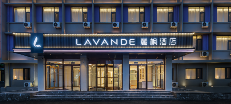 麗枫酒店(天津陈塘科技园店)图片