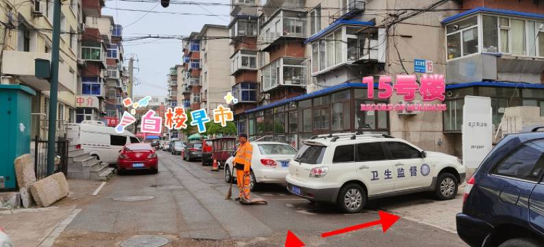 甜甜的青旅(龙江西街分店)图片