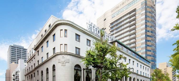 新格兰酒店(Hotel New Grand)图片