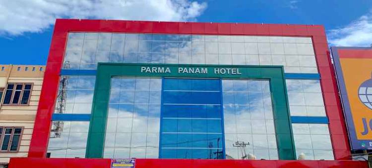 帕尔玛帕南酒店(Parma Panam Hotel)图片