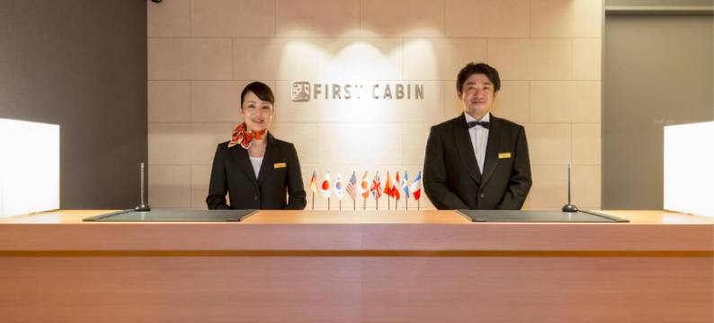 长崎头等舱胶囊旅馆(First Cabin Nagasaki)图片