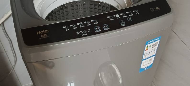 乐心小居房东公寓(中山东路分店)图片