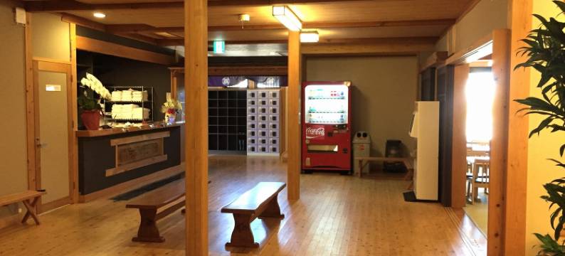 白马龙神温泉旅馆(Hakuba Ryujin Onsen)图片