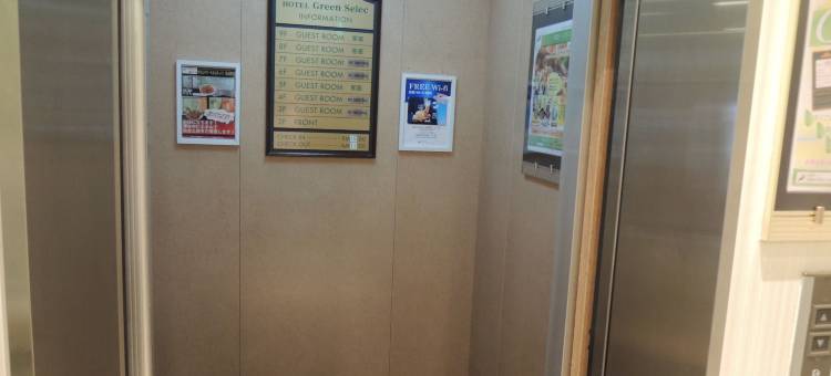 绿色精选酒店(Hotel Green Selec)图片