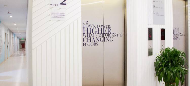 凯里亚德酒店-雅加达法特马瓦蒂(Kyriad Fatmawati Jakarta)图片