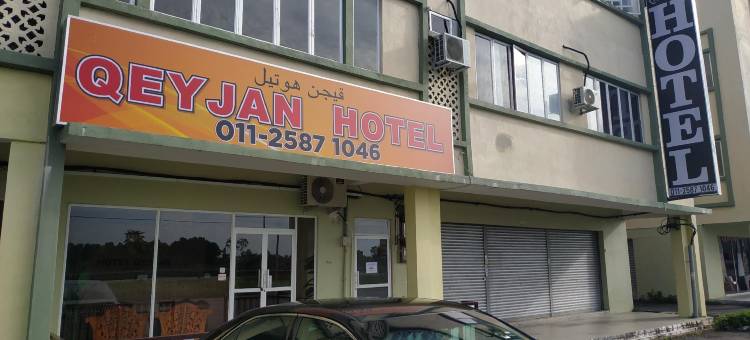 QEYJAN 酒店(Qeyjan Hotel)图片