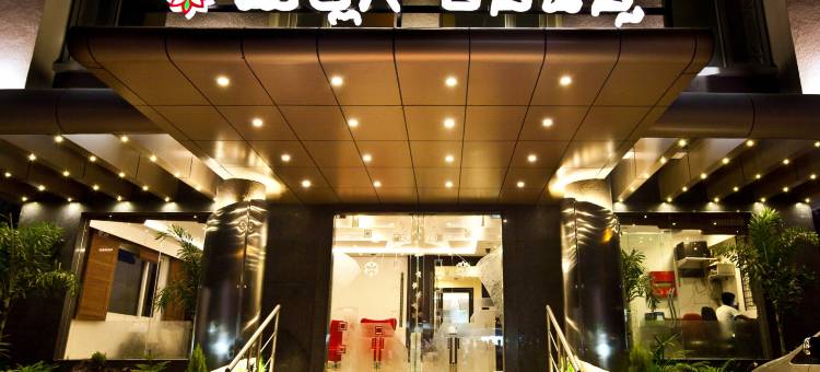 马里格公寓(Mallige Residency)图片