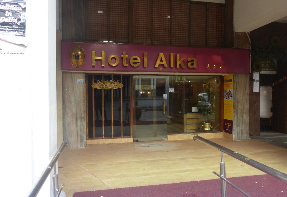 Hotel Alka Classic Hotel Overview