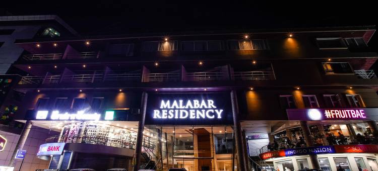 马拉巴尔住宅酒店(Malabar Residency)图片
