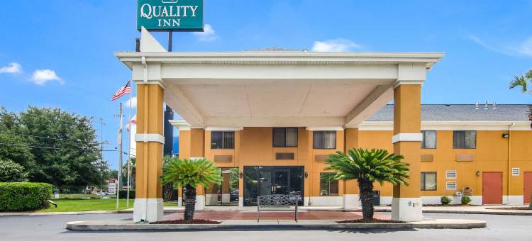 莫比尔大学附近凯艺酒店(Quality Inn Near University of Mobile)图片