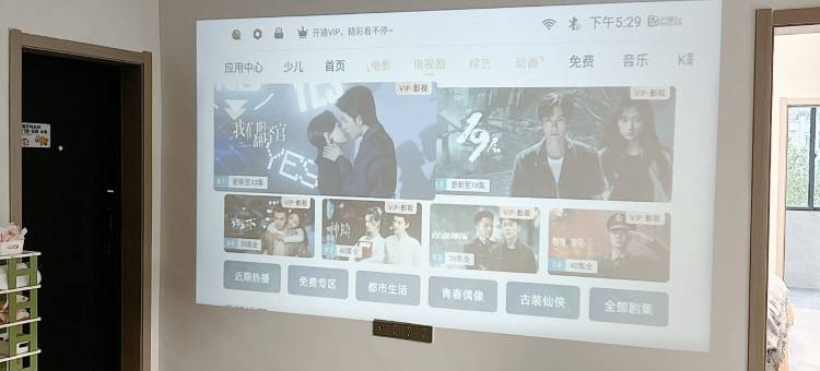 汐霖民宿(西湖一路分店)图片