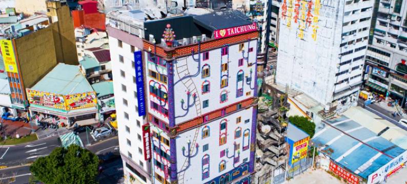 挪威森林行旅1号馆图片