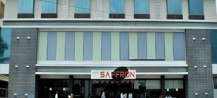 藏红花酒店(Hotel Saffron)图片