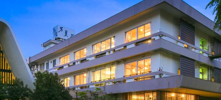 汤河原万叶庄(Yugawara Manyoso)图片