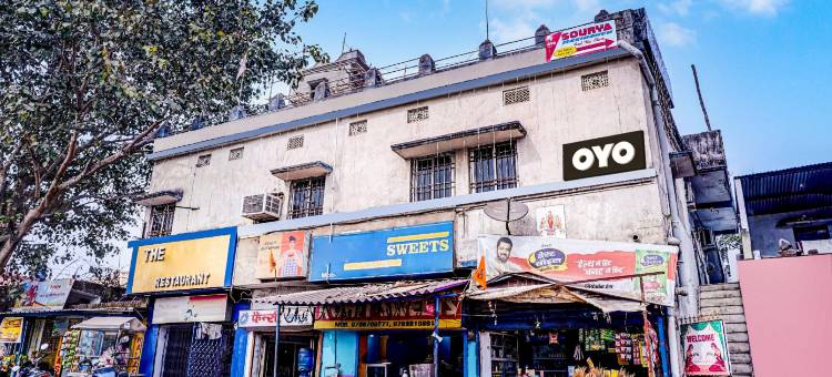 Hotel O Sourya Residency图片