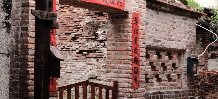 小艾人文工坊图片