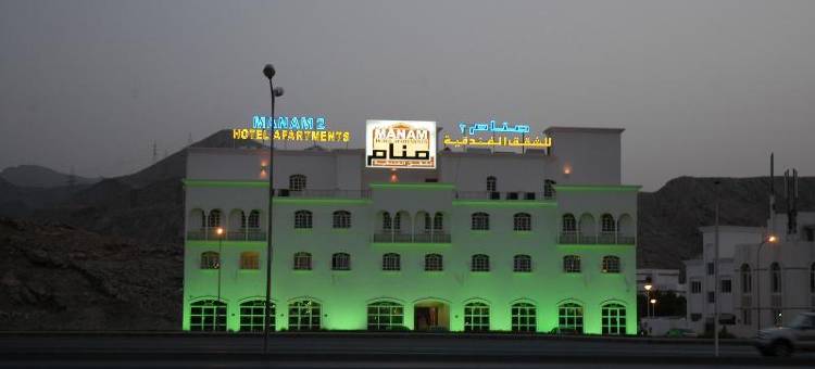 超级OYO 151 Manam 2 酒店公寓(Super OYO 151 Manam 2 Hotel Apartment)图片