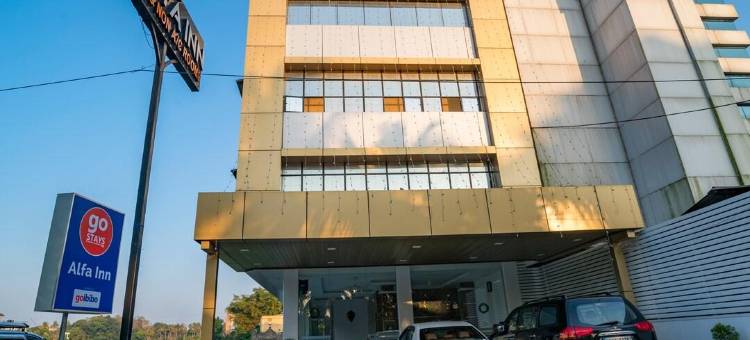 阿尔法旅馆(Alfa Inn)图片