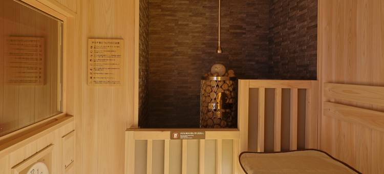 Dormy Inn酒店-姬路天然温泉(Dormy Inn Himeji Natural Hot Spring)图片