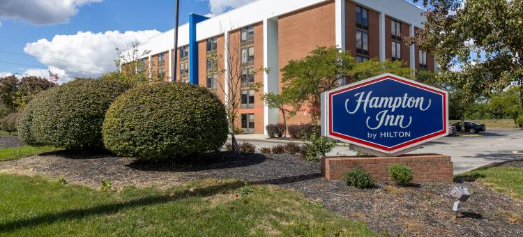 希尔顿欢朋酒店-哥伦布都柏林(Hampton Inn Columbus/Dublin)图片