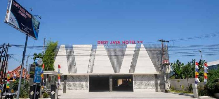 乌尔班维尤酒店-德迪加亚布勒贝斯(Urbanview Hotel Dedy Jaya Brebes)图片