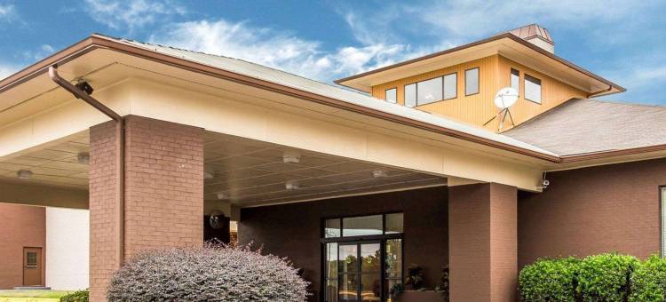 锡克里南品质套房酒店(Quality Suites Hickory South)图片