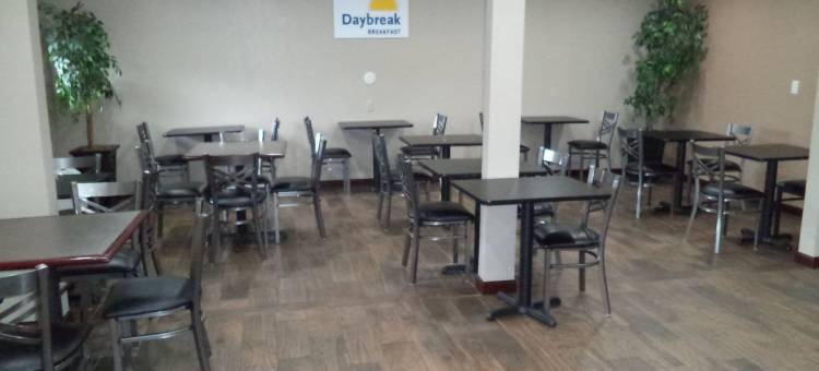 莫米/托莱多戴斯酒店(Days Inn by Wyndham Maumee/Toledo)图片
