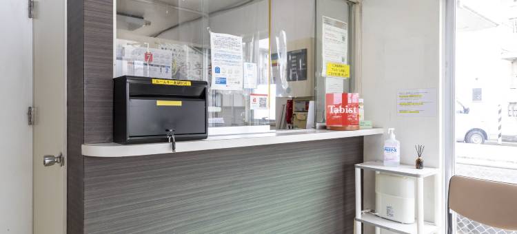 观音寺 Tabist 本大商务酒店(Tabist Motodai Business Hotel Kanonji)图片